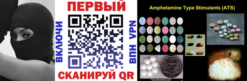 дарнет шоп  Сураж  Amphetamine 98% 