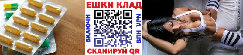 Ecstasy MDMA  даркнет сайт  Сураж 