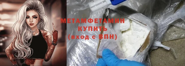 скорость mdpv Алзамай