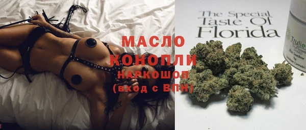 MDMA Алексеевка