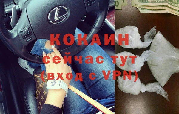 скорость mdpv Алзамай