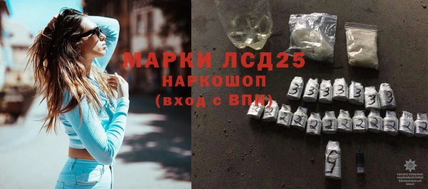 хмурый Абдулино