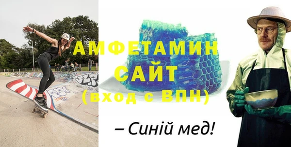 MDMA Алексеевка