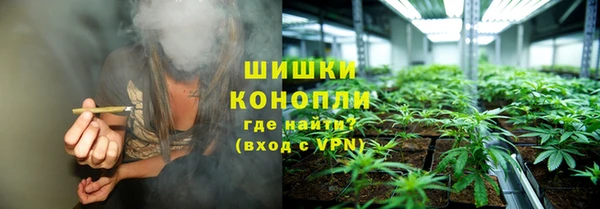 MDMA Алексеевка