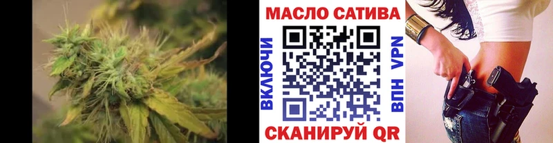 наркошоп  Сураж  ТГК Wax 