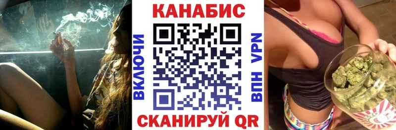 как найти закладки  кракен рабочий сайт  Бошки Шишки MAZAR  Сураж 